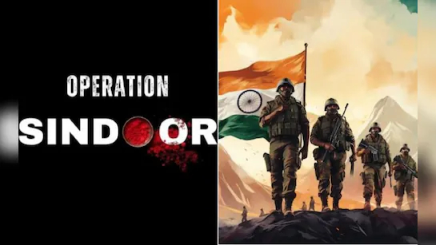 भारत का ऑपरेशन सिंदूर- इस कार्रवाई से भारतीय क्रिकेट और क्रिकेटरों में दिखा जोश 