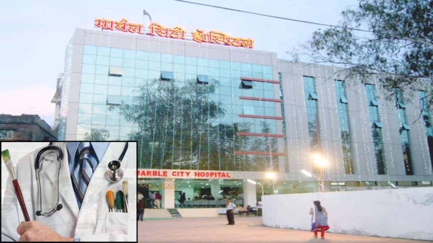जिसे समझा डॉक्टर वो निकला पेंटर