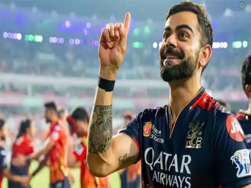  IPL 2025 की जीत पर एआई ने की थी सही भविष्यवाणी, RCB की परफॉर्म के आधार पर दिया था जवाब 