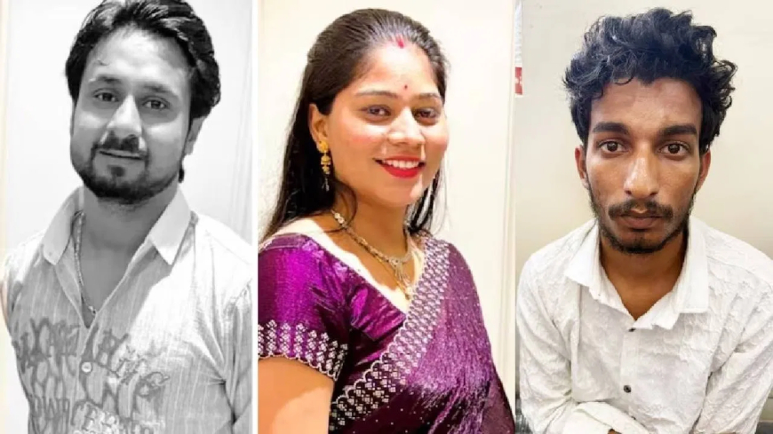 एक के साथ प्रेम तो एक के साथ धोखा- सोनम से पांच साल छोटा है राज, पिता के ऑफिस में हुई मुलाकात 