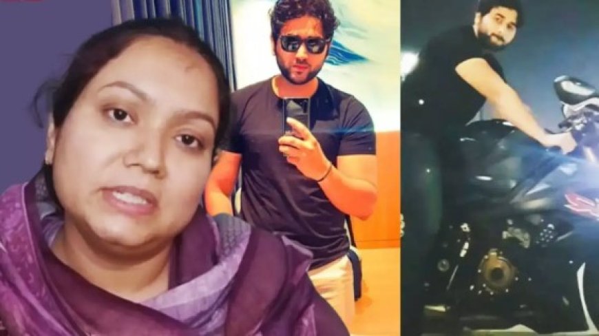 होटल में नौकरी करने दुबई गया युवक, 24 दिन लापता, अचानक आई मौत की खबर 