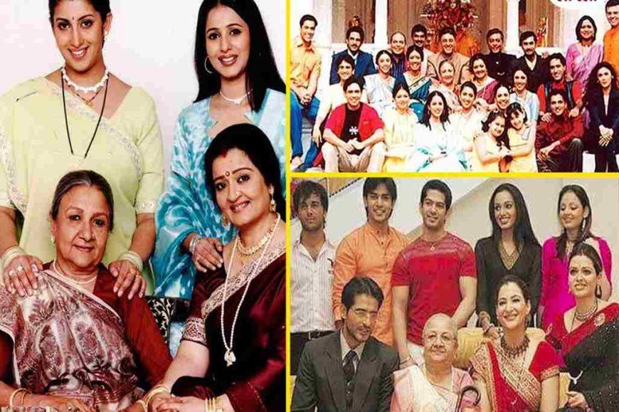जानिए कितने बदल गए 'क्योंकि सास भी कभी बहू थी' के कलाकार, 17 साल बाद वापिस लौट रहा शो 