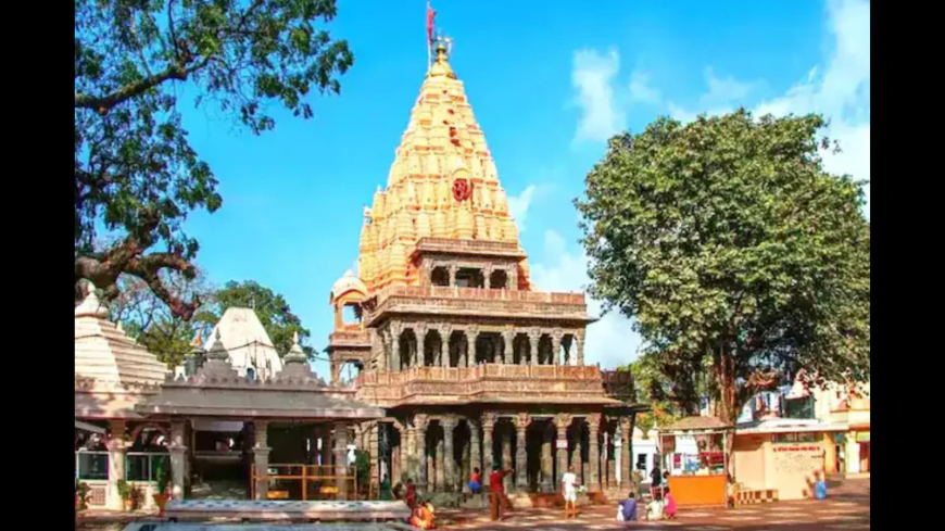 महाकालेश्वर मंदिर के नाम बनी फर्जी वेबसाइट से हो रही थी ठगी, एसपी ने की कार्रवाई 