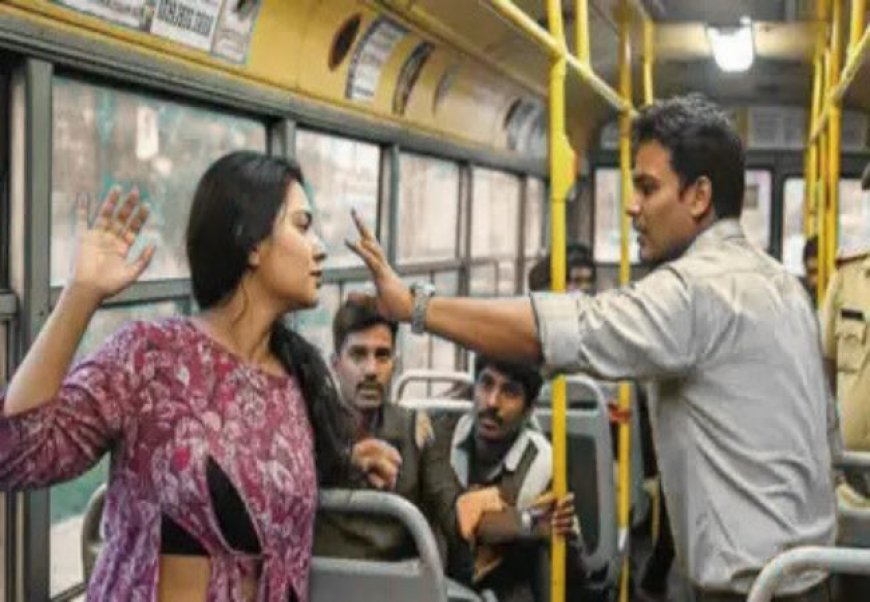 कोलकाता: महिला पत्रकार से साथ 55 वर्षीय व्यक्ति ने की बदसलूकी, गाली-गलोच और छेड़छाड़ 