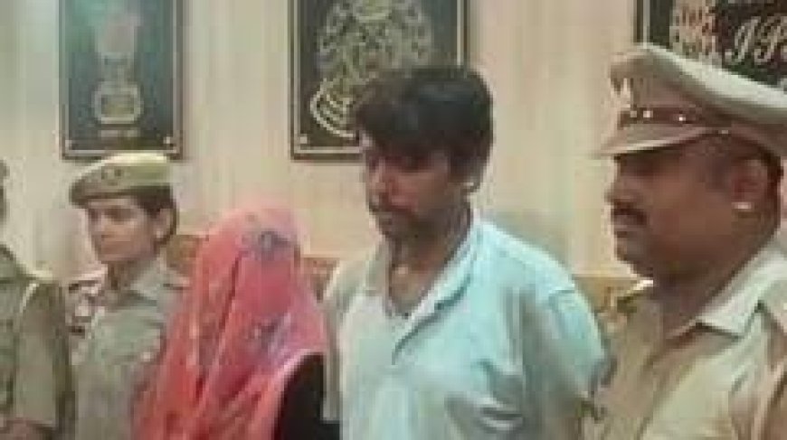 रीवा: दो करोड़ की बीमा राशि के लिए दोस्त को जिंदा जलाया, बेटा मरा समझकर पिता ने कर दिया अंतिम संस्कार