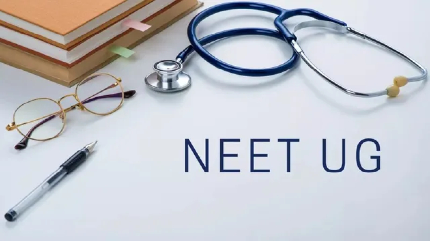 जारी हुई मध्यप्रदेश नीट यूजी काउंसलिंग की तारीख, जानिए कैसे भरे फॉर्म और क्या है फीस 