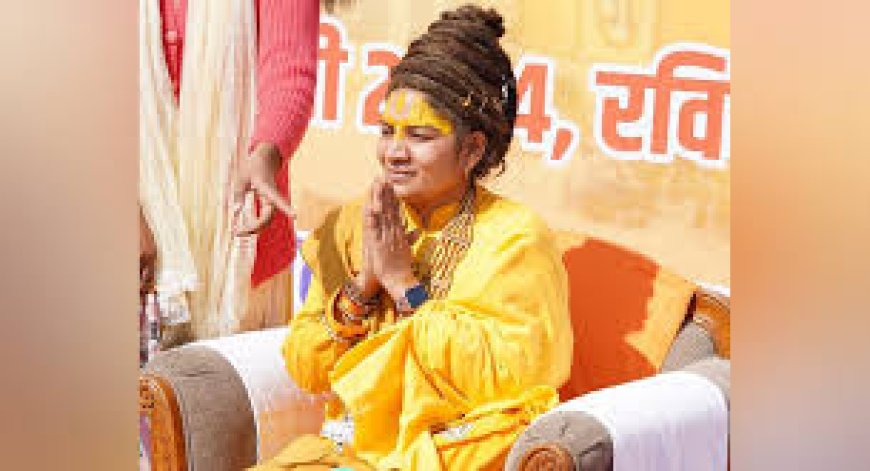 रीना रघुवंशी उर्फ लक्ष्मी दास गिरफ्तार, 90 लाख की ठगी में थी फरार