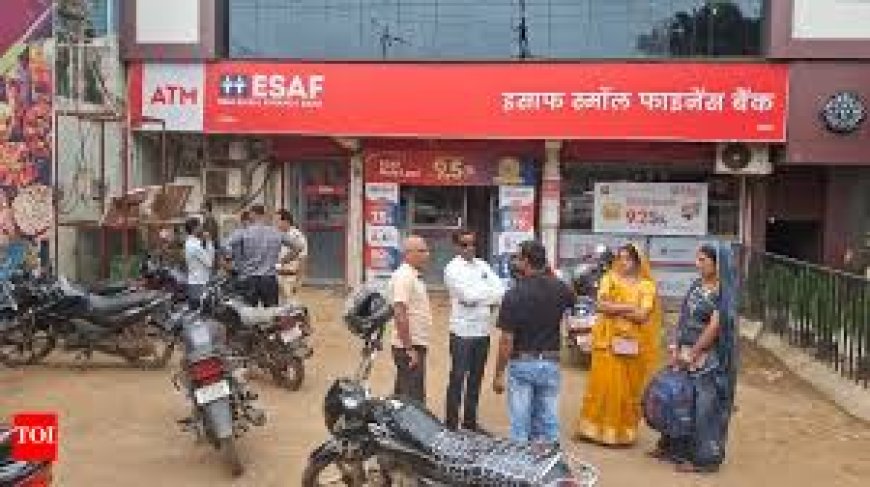 सिहोरा में स्मॉल फाइनेंस बैंक में दिनदहाड़े डकैती, 10 किलो सोना और नकदी लूटी
